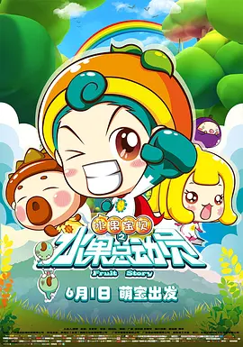 五月婷婷狠狠